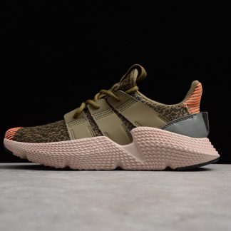 Adidas list Prophere Undftd Orange Green 1 324x324