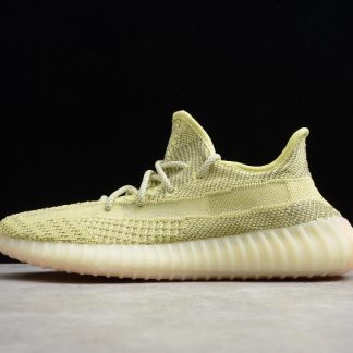 Adidas Yeezy Boost 350V2 Antlia Reflective FV3255 1 324x324