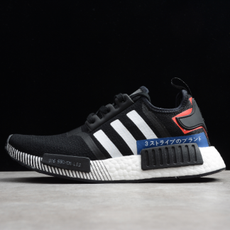 Adidas NMD R1 Black White Blue EF2357 1 324x324