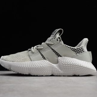 Adidas Prophere Sesame Soil CG5933 1 324x324