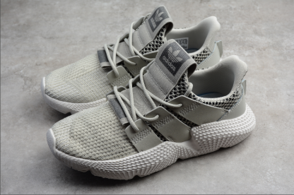 Adidas Prophere Sesame Soil CG5933 5 416x276