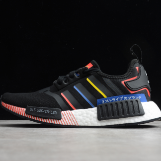 Hot Adidas vert NMD R1 Olympic 2020 Black White FY1433 1 324x324