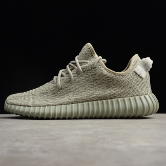 Cheap Adidas Yeezy Boost 350 Agagra Moonro AQ2660 1 324x324