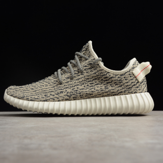 Cheap Adidas Yeezy Boost 350 Turtle Dove AQ4832 1 324x324