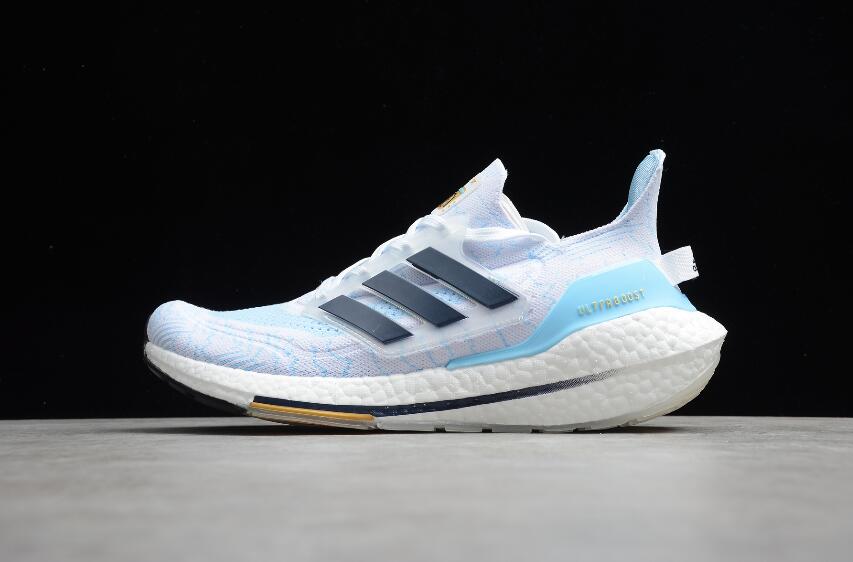 adidas ultra boost new release